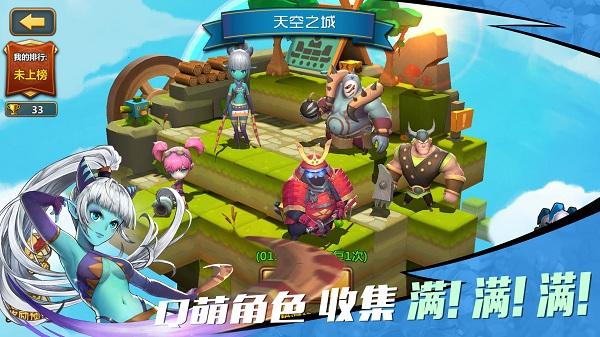 俄罗斯加里宁格勒州将借助北方海路巩固对华贸易