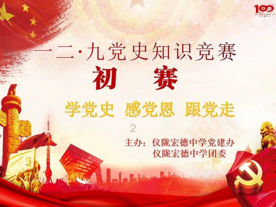 财务会计信息质量与投资者决策的关系研究